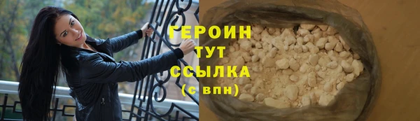 ECSTASY Бугульма